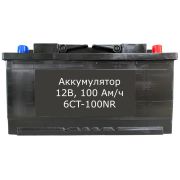 Аккумулятор 6СТ-100NR, 12В, 100 Ам/ч прямая полярность